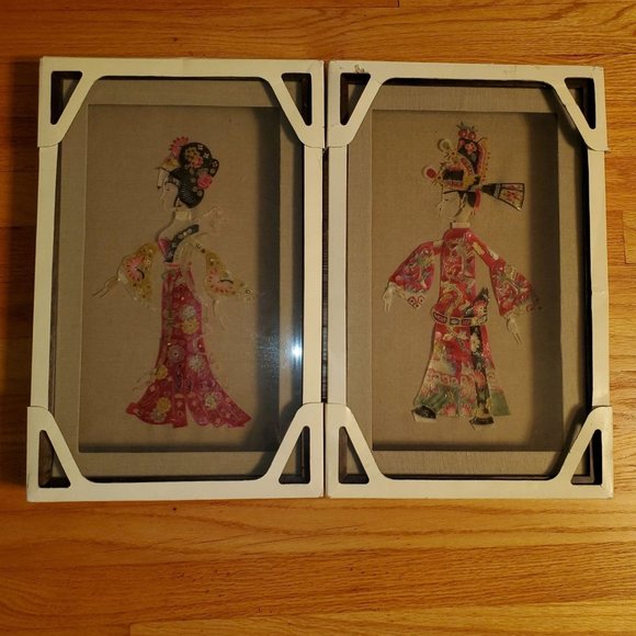 Pier1 Vintage Asian Chinese Prince & Princess Shadow Boxe Wall Decor Picture